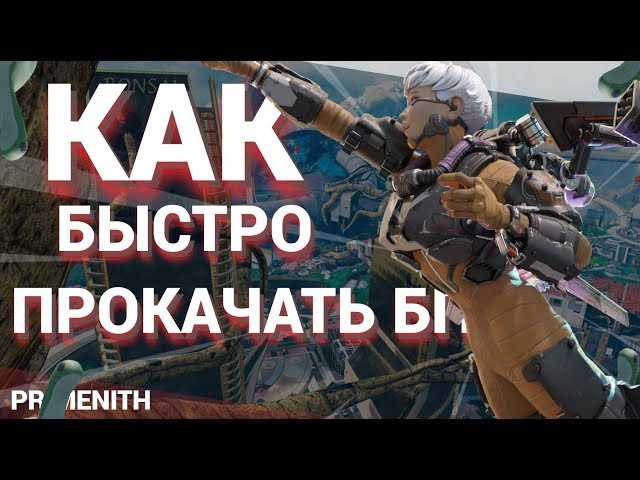 Другие виды пропусков