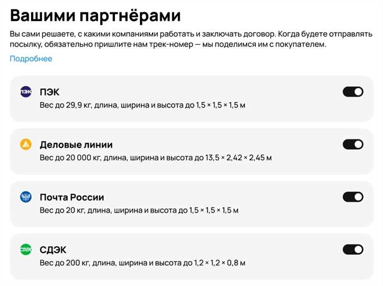 Как найти историю поиска на Авито: подробная инструкция