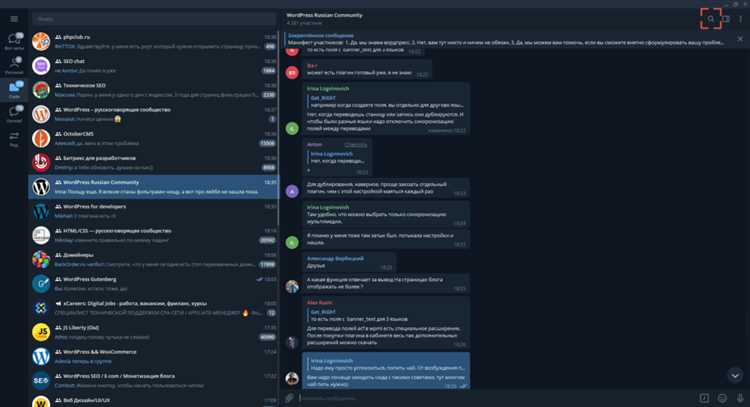 Как получить доступ к своим удалённым или архивным сообщениям в Telegram
