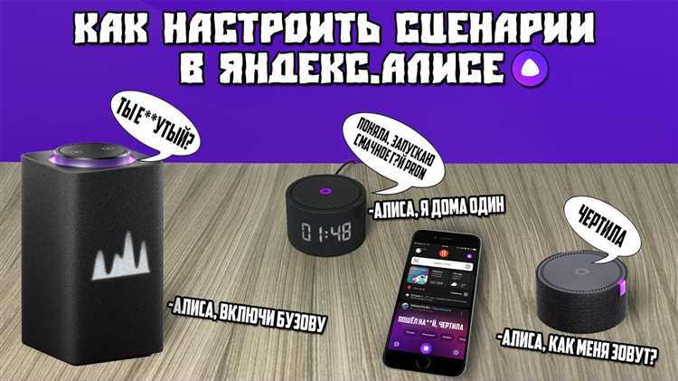 Шаг 1: Получение доступа к расширенной настройке