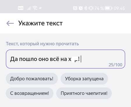Шаг 5: Запуск функции и проверка результатов