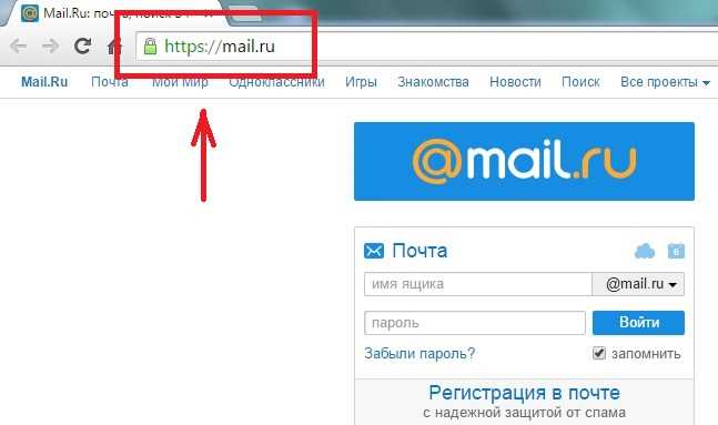 Как настроить учетную запись на Mail.ru: подробное руководство