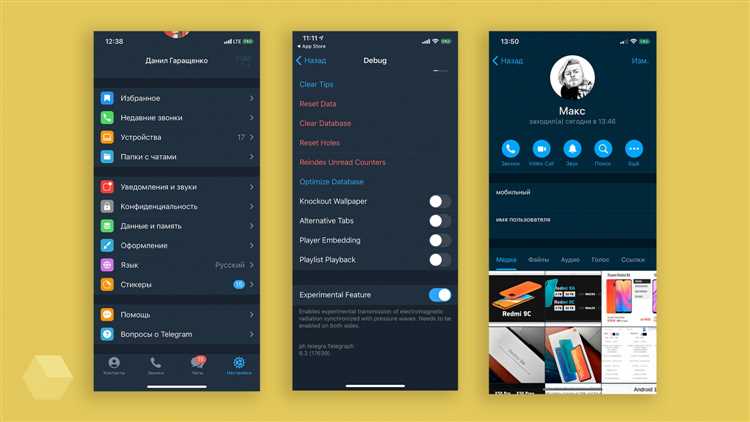 Как настроить видеозвонок в Telegram: подробная инструкция
