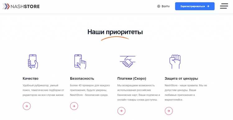 Как обойти блокировку WhatsApp: лучшие способы и рекомендации от профессионалов