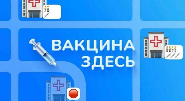 Как добраться до больницы РЖД