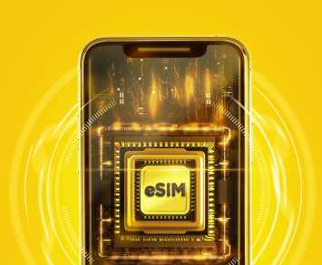 Как оформить eSIM в Казахстане: подробная инструкция