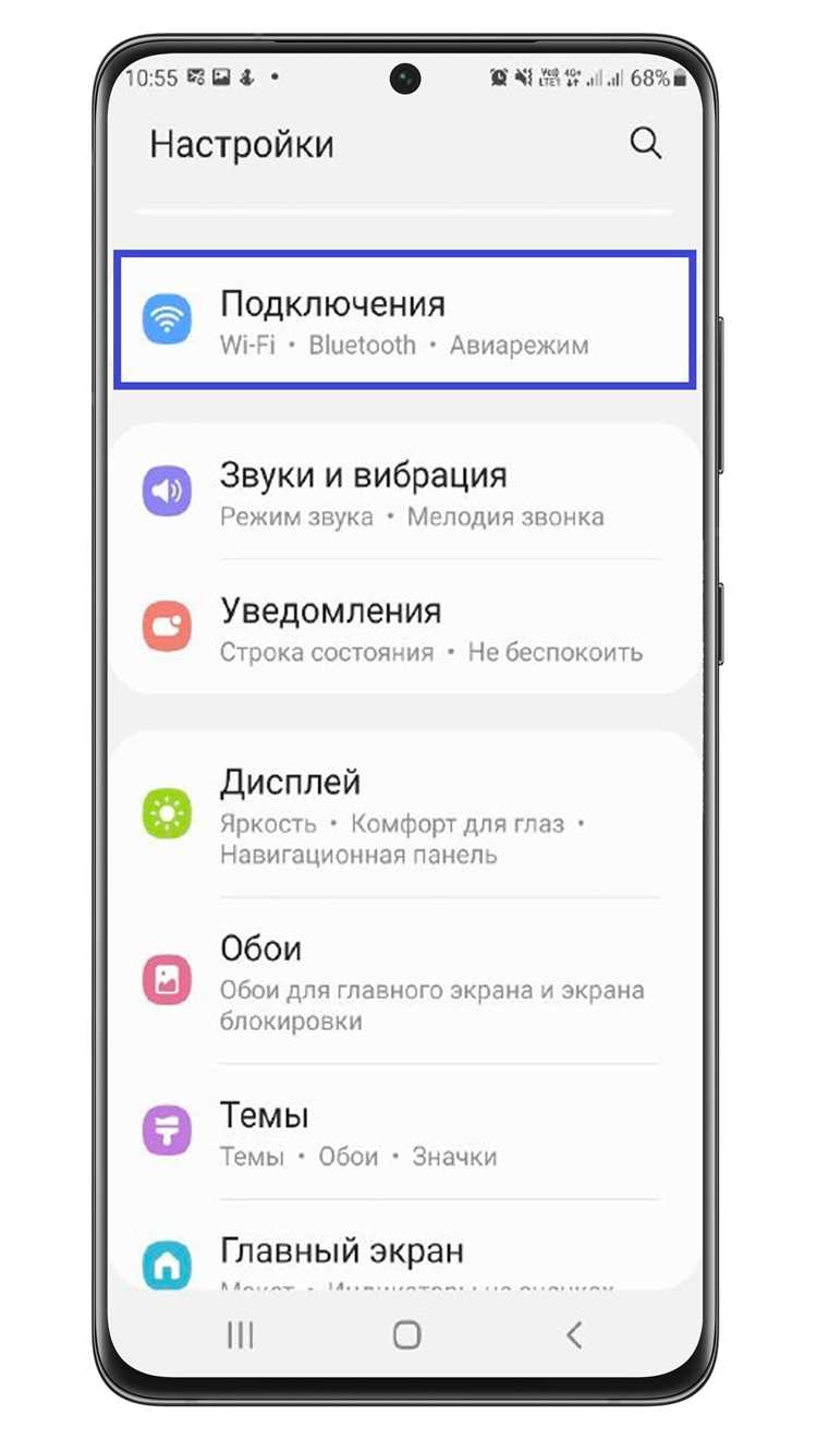 Как определить, на какую SIM-карту пришло СМС: инструкция