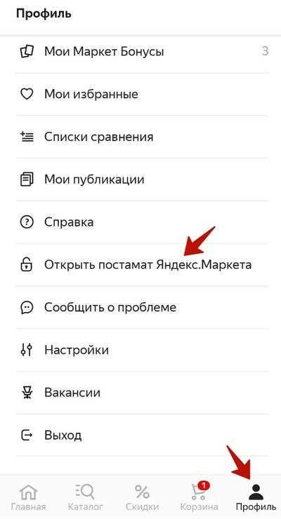 2. Качество оборудования и программного обеспечения