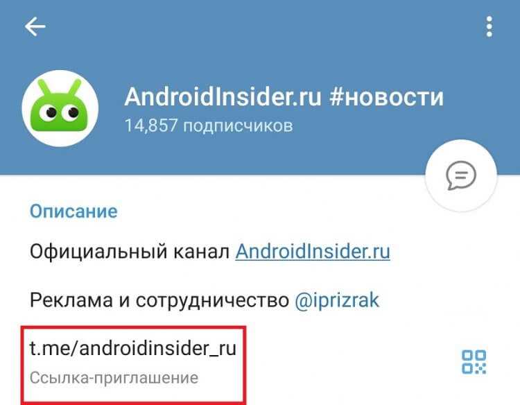 Шаг 3: Зарегистрируйтесь или войдите в существующий аккаунт