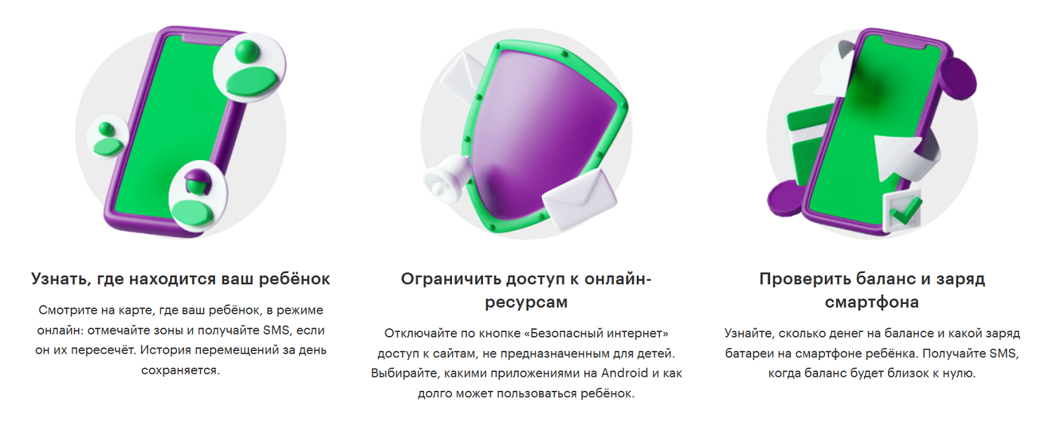 Программы и сервисы для определения местоположения с использованием IP-адресов