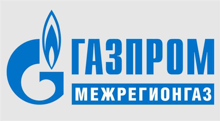 Как передать показания счетчика ООО Газпром межрегионгаз в личный кабинет Регионгаз34 и Волгоградрегионгаз?