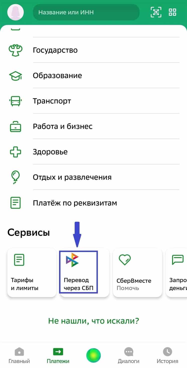 Шаг 2: Регистрация и авторизация