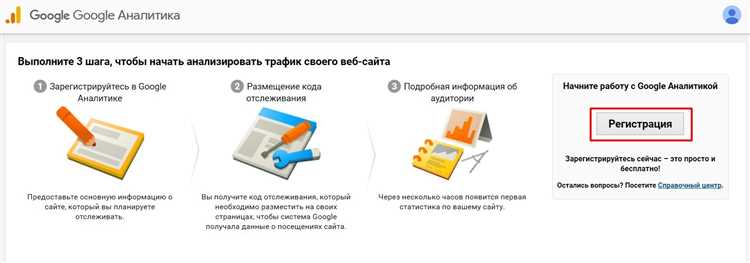 Как по чеку узнать информацию о человеке: методы и возможности