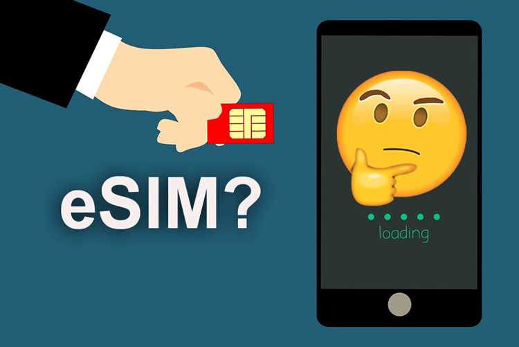 Как подключить eSIM на Изи: пошаговая инструкция