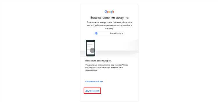 3. Приложение 
