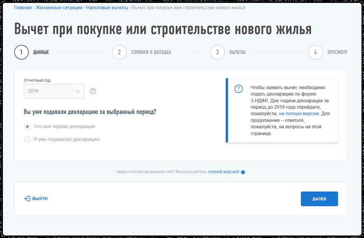 Возьмите справку у организации или предпринимателя