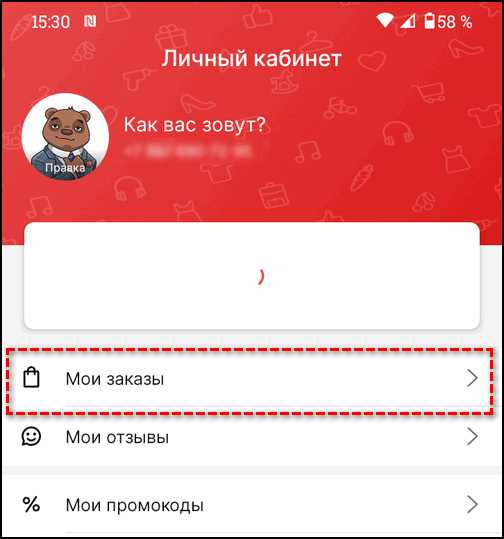 Команда Казань Экспресс гарантирует: