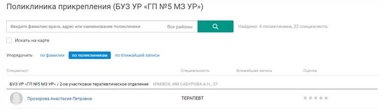 Требуется тщательный подход