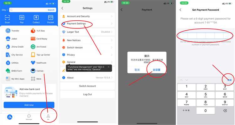 Как пополнить Alipay из России: простые способы и инструкции
