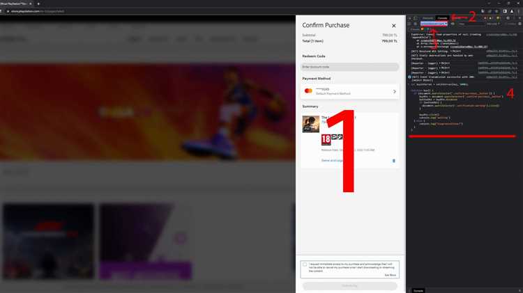 Pополнение баланса через PlayStation Network (PSN) коды