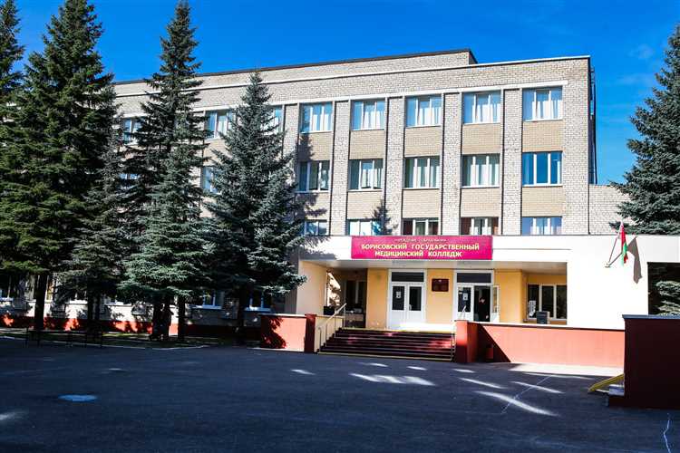 Как подготовиться к поступлению в медицинский колледж после 9-го класса