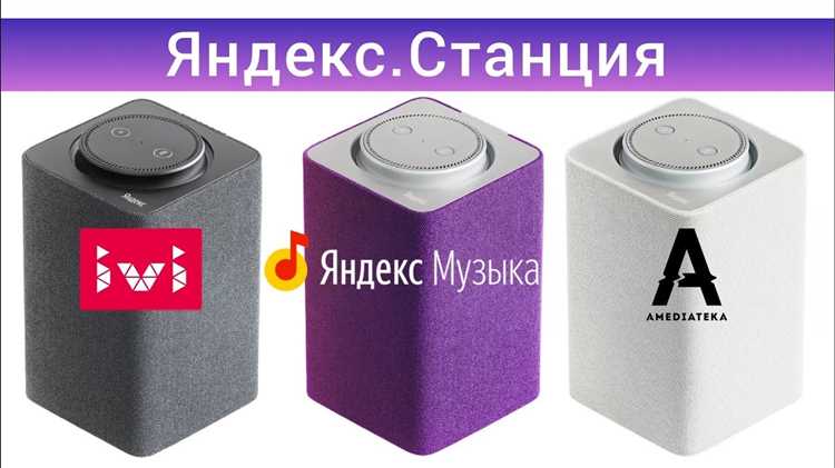 1. Настройка личной информации
