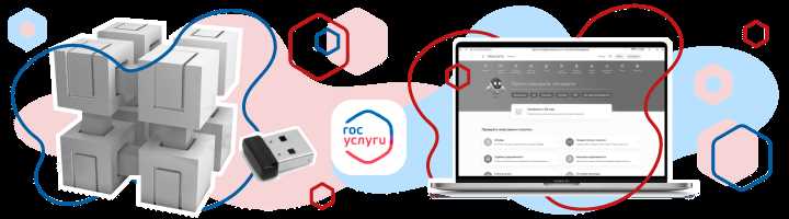 Как правильно настроить браузер для работы с ЭЦП: подробная инструкция