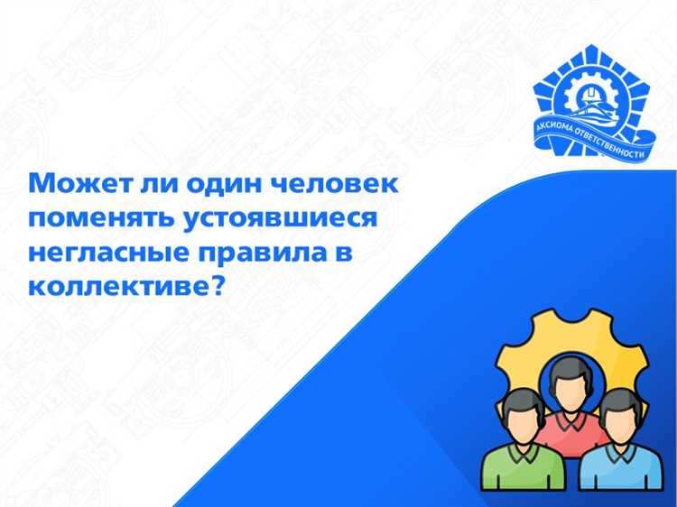3. Будьте чуткими к эмоциям