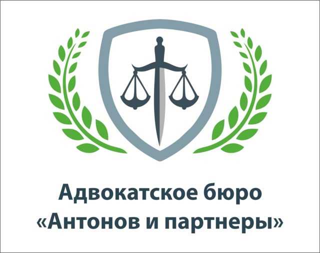 Как правильно обратиться в службу собственной безопасности: советы и инструкции