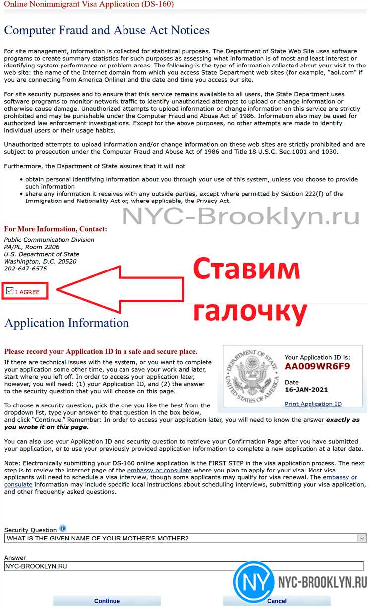 Как правильно писать дату: 01 или 1? Советы и примеры записи - статья на сайте.