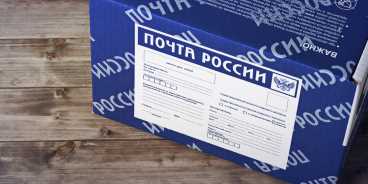 Как правильно упаковать ноутбук для почтовой пересылки: советы и рекомендации
