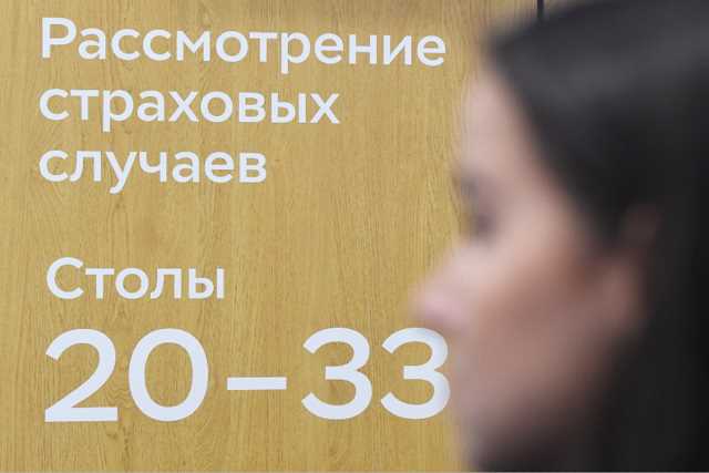 undefinedНайдите ближайшую детскую поликлинику</strong></noscript>«></p> <h3><span class=