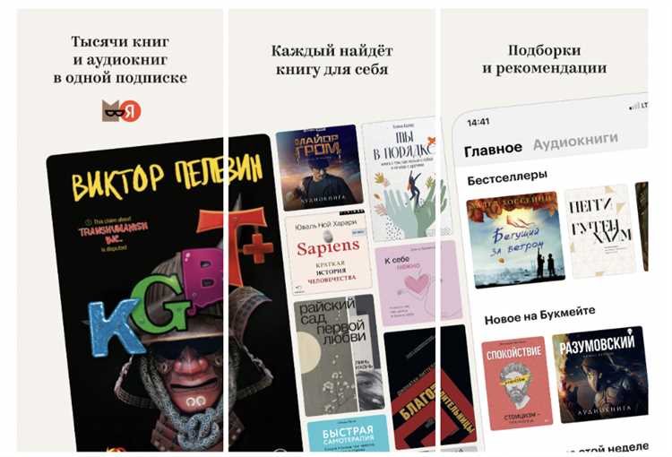 Как продать Алису по подписке: полный гид