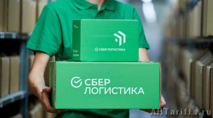 Как узнать срок хранения в Сберлогистике?