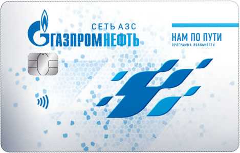 Как проверить баланс через мобильное приложение