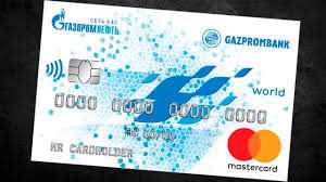 Как проверить остаток на бонусной карте 