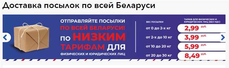 Нажатие на кнопку 