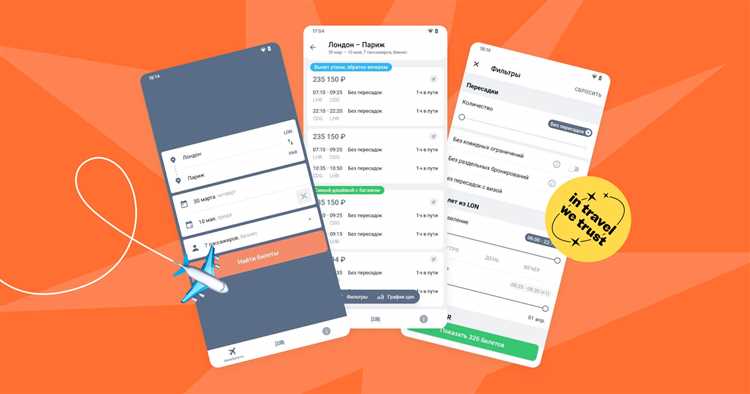 Определение и основные принципы работы