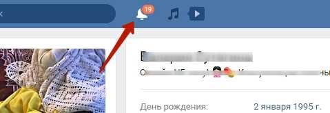 Как работают рекомендации друзей ВК: механизм, принципы и советы пользователей