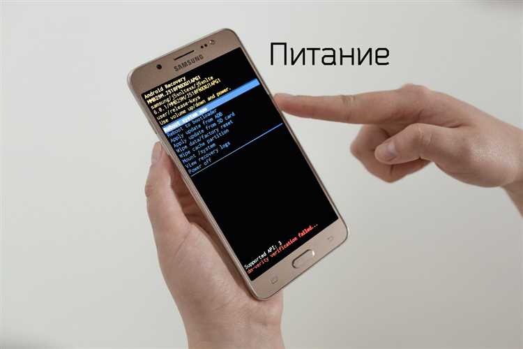 Использование специальных программ