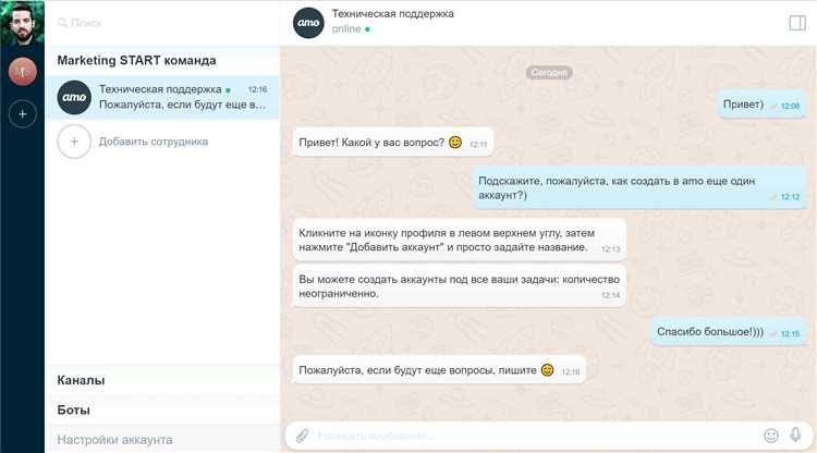 Почему стоит использовать переадресацию на SMS?