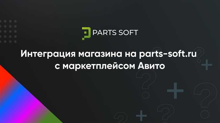 2. Измените геолокацию