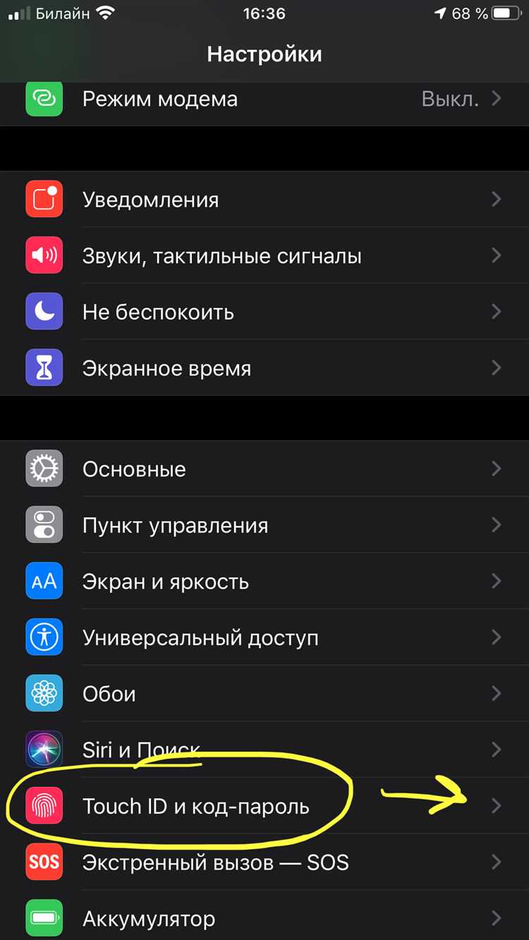 Другие ситуации