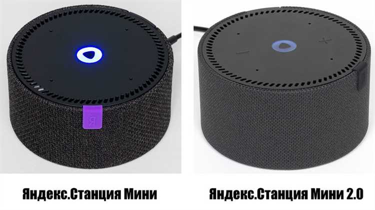 В этой подробной инструкции я пошагово расскажу, как связать две Яндекс Станции и создать стереопару. Следуйте этим инструкциям и вы сможете наслаждаться качественным звуком и более глубоким звуковым пространством.