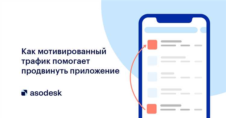 Как стать пользователем Play Market: лучшие советы для начинающих