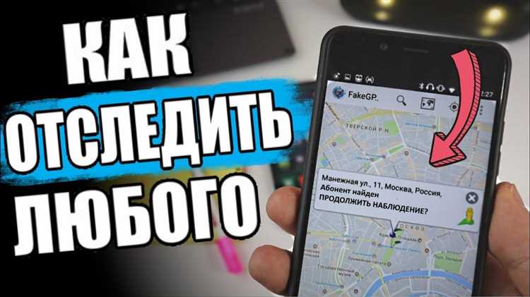 Wi-Fi сигналы