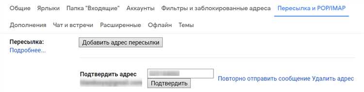 Понимание переадресаций