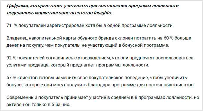 Удаление банковской карты с ЛитРес: пошаговая инструкция для клиентов