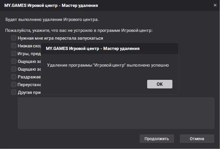 Функции gamenet: