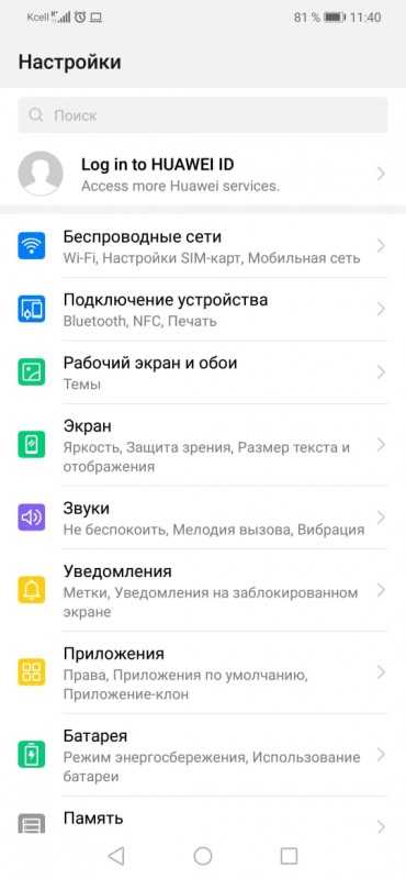 Как удалить ненужные сертификаты: простые шаги для поддержания безопасности